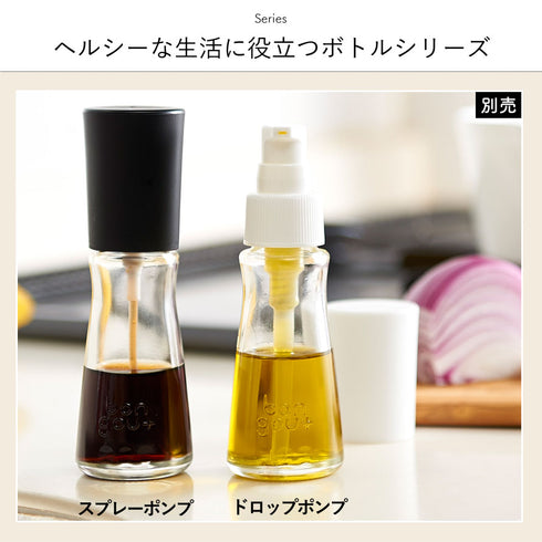 ドロップポンプ 化粧箱タイプ.|s4